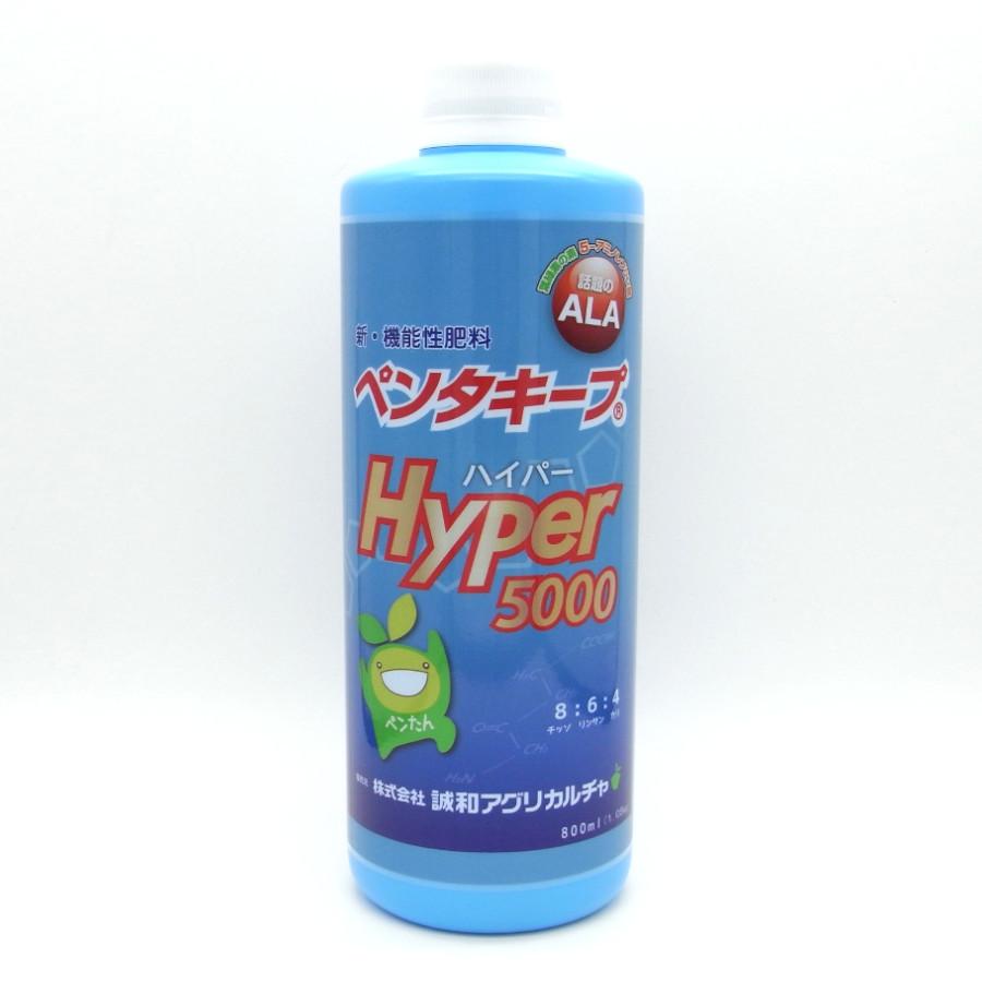 ペンタキープHYPER5000【農業資材、園芸資材、野菜、作物】【３本】 ペンタキープ Hyper5000 1kg : 農業資材専門店 農援.com - 通販