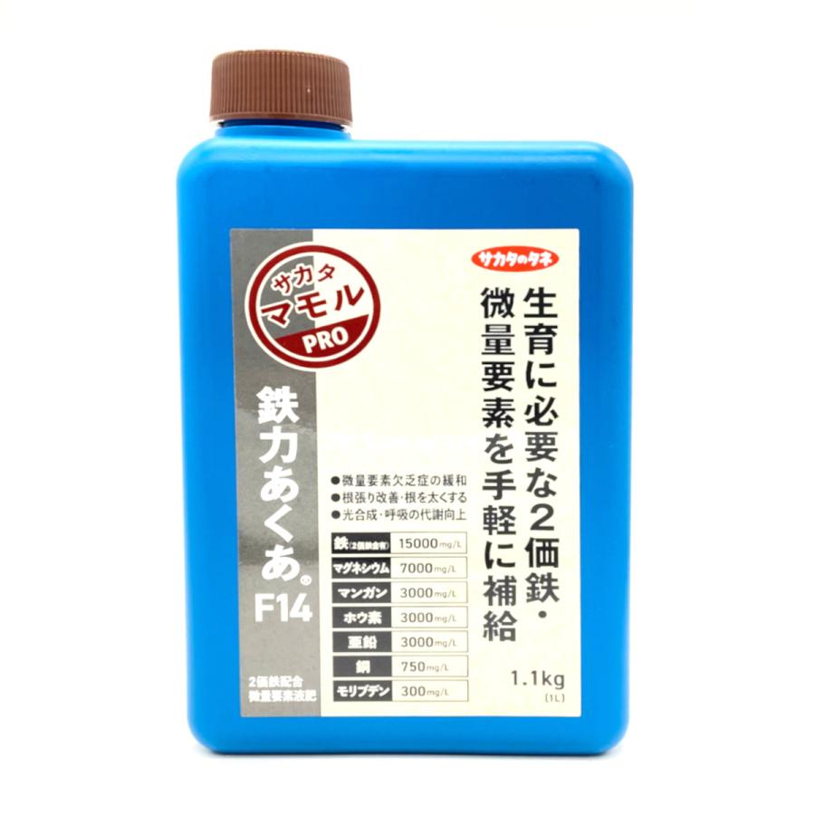 鉄力あくあF14 1L : 農業資材専門店 農援.com - 通販 - Yahoo!ショッピング