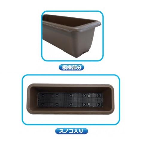 AZプランター650 エコ スノコ付き 24個セット ダークグリーン/ダーク