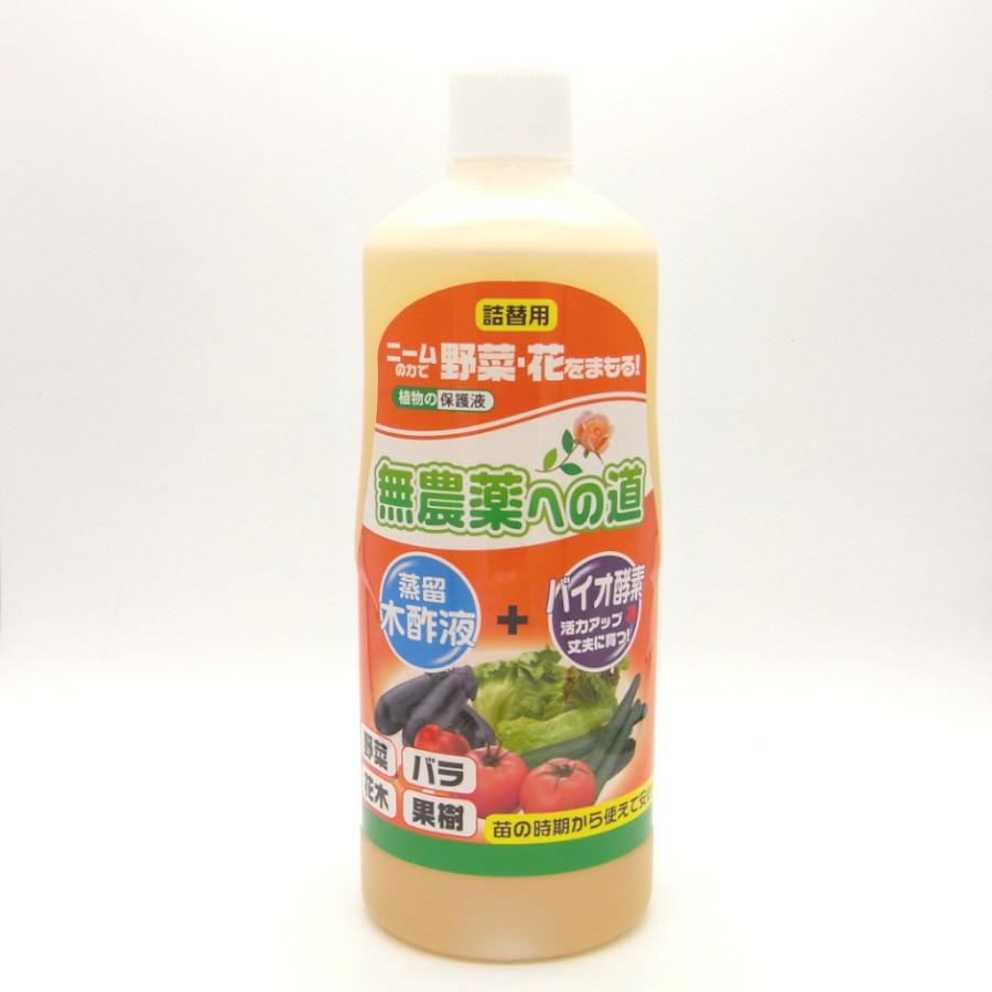 無農薬 無農薬への道 1L : 農業資材専門店 農援.com - 通販 - Yahoo!ショッピング
