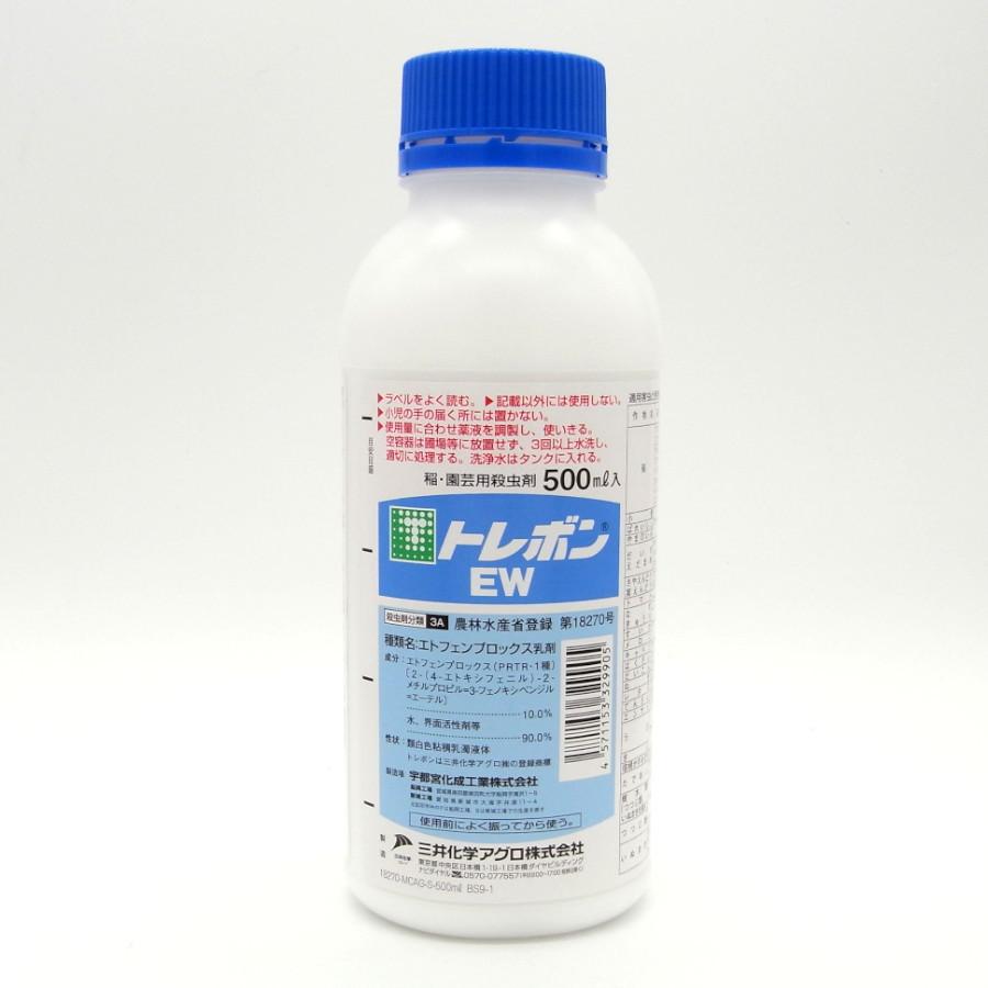トレボン乳剤　500m l       2本で トレボン乳剤 500ml 価格｜農薬販売通販サイト-山東農薬オンラインストア