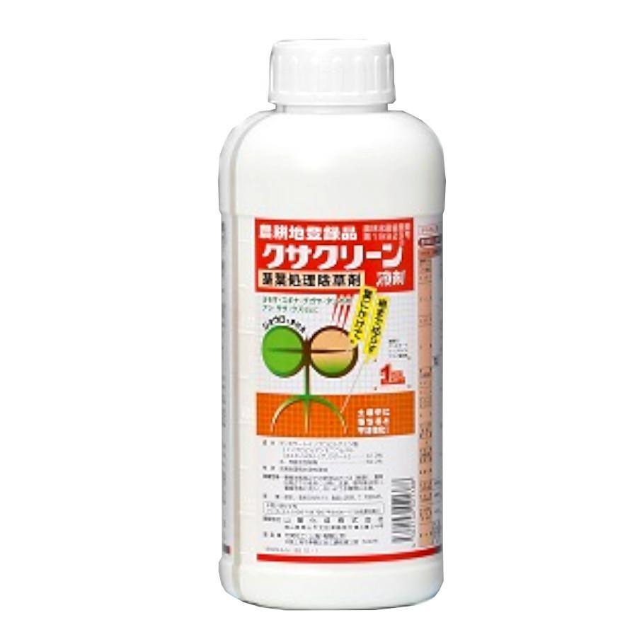 クサクリーン液剤 1L : 農業資材専門店 農援.com - 通販 - Yahoo