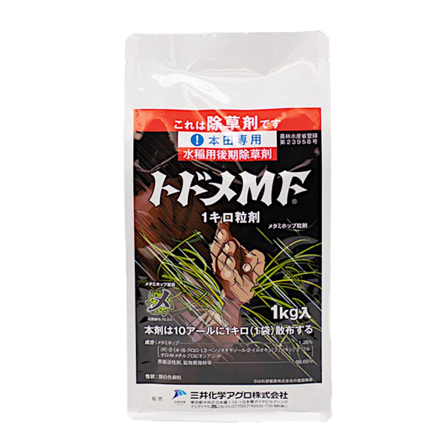 トドメMF1キロ粒剤 1kg 4580146533557農業資材専門店 通販 Yahoo!ショッピング