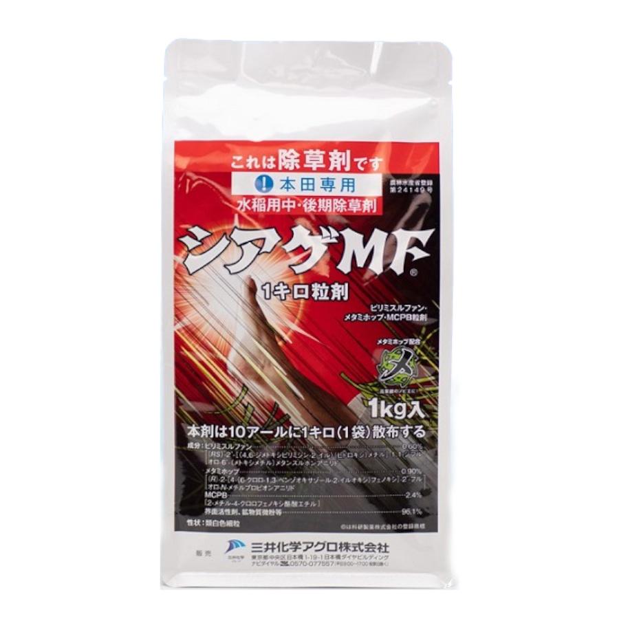 シアゲMF1キロ粒剤 1kg 4580146534240農業資材専門店 通販 Yahoo!ショッピング