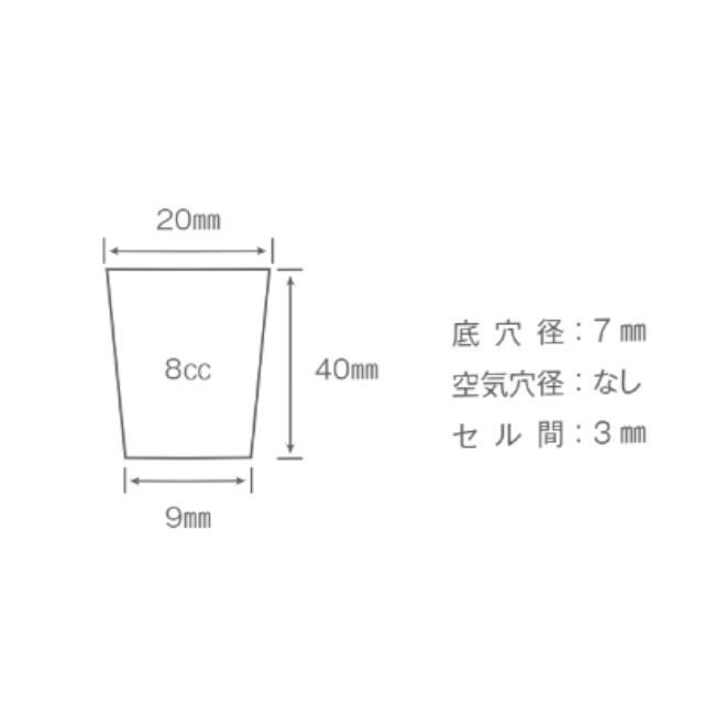 TKプラグトレー　白黒　288穴　100枚