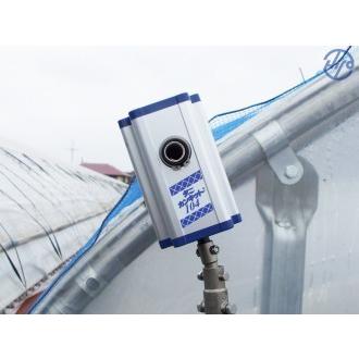 ニュータニカンキット104 100m用×10台セット : 農業資材専門店 農援