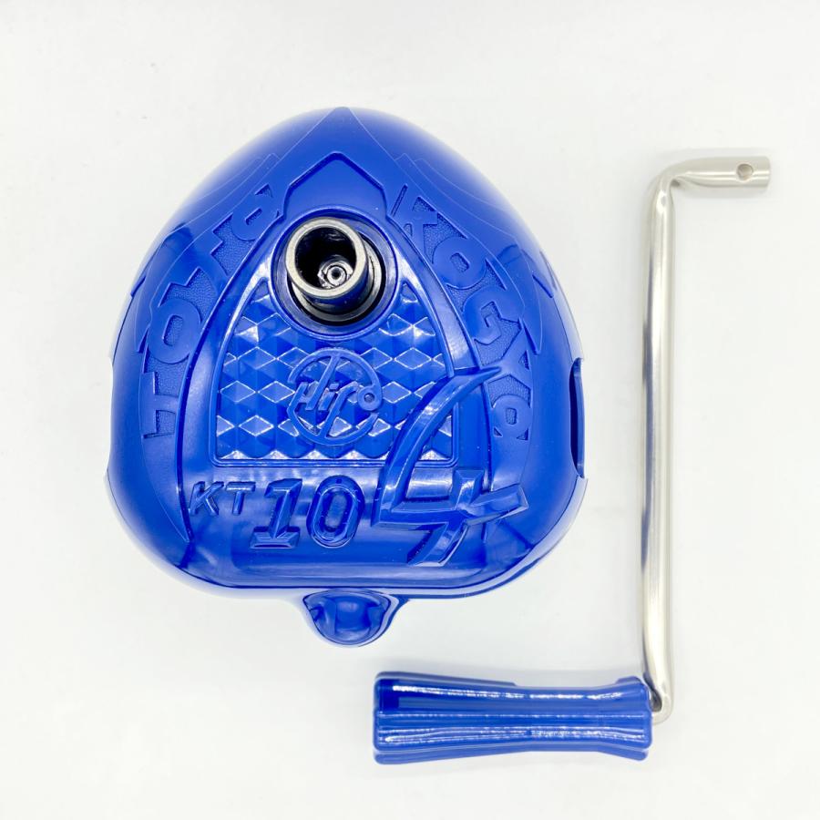 カンキットKT-104 100m用 新品 東都興業 カンキット104 KT-104 側面