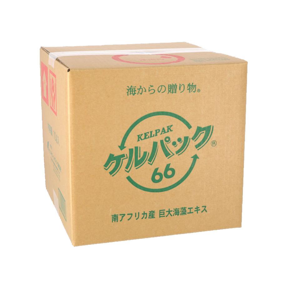 ケルパック66 10L×2本セット : 農業資材専門店 農援.com - 通販
