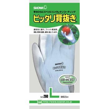 ピッタリ背抜き手袋 No.260 1双 : 農業資材専門店 農援.com - 通販