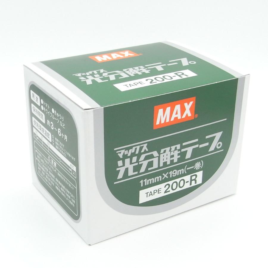 マックス（MAX） 光分解テープ 200-R 10巻×30箱 : 農業資材専門店 農援