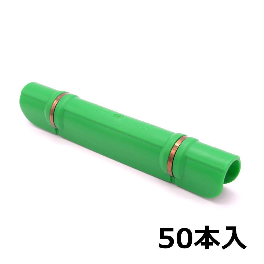 パッカーDX 25mm用 50本入 : 農業資材専門店 農援.com - 通販 - Yahoo