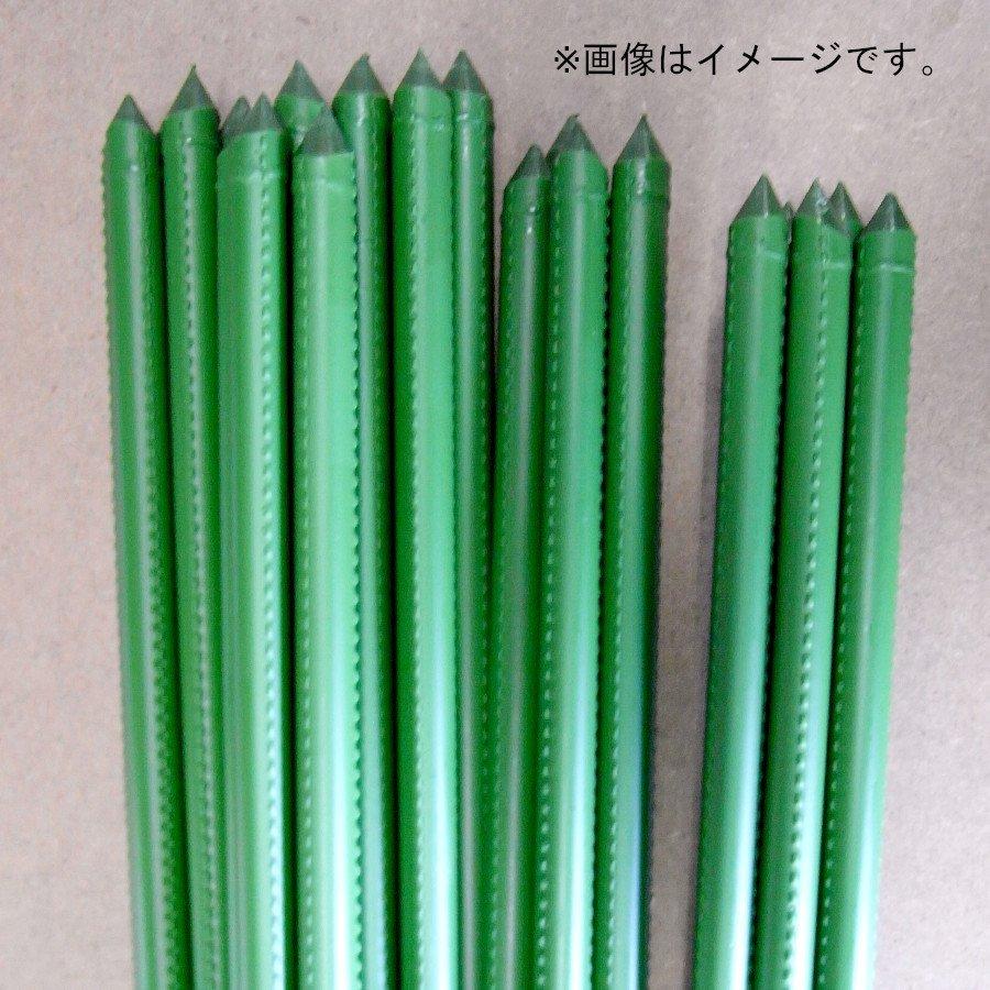 園芸用支柱 若竹 太さ16mm×長さ210cm 25本セット : 農業資材専門店 農