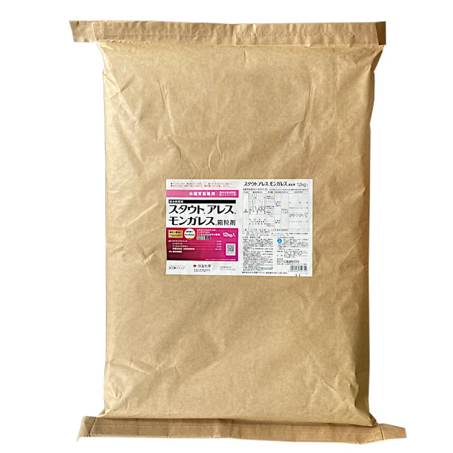 園芸養土・薬品  Storm Ultra スタウトアレスモンガレス箱粒剤 12kg 有効期限2030年10月まで : 農業