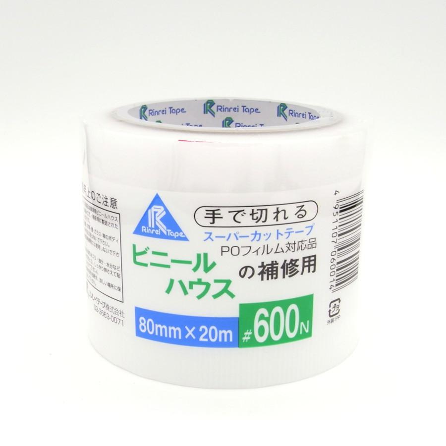 ビニールハウスの補修用テープ スーパーカットテープ 80mm×20m #600N POフィルム対応品｜kakuyasunouenn