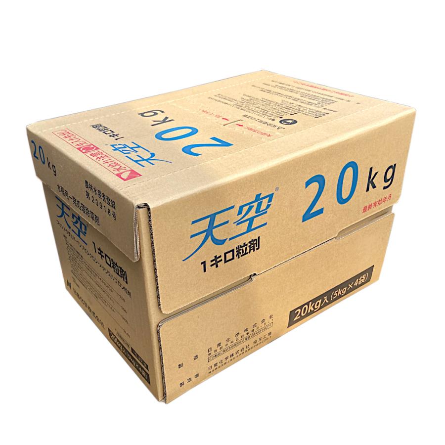 【専用】toko様20kg【5kg×４袋】 天空1キロ粒剤 20kg 5kg×4袋入 : 農業資材専門店 農援.com - 通販