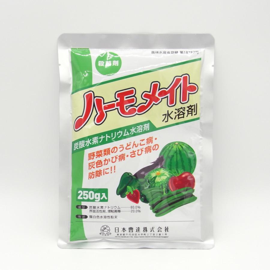 ハーモメイト水溶剤 250g（Yahoo!・農業資材専門店 農援.com）