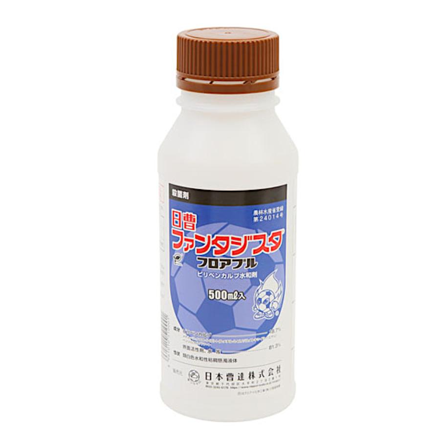 ファンタジスタフロアブル 500ml×20本セット : 農業資材専門店 農援