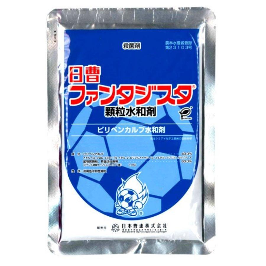ファンタジスタ細粒水和剤 500g その他肥料、農薬-肥料、薬品