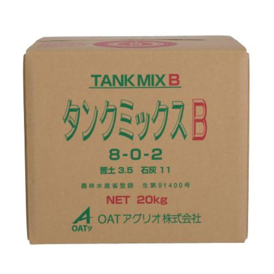 タンクミックスB 20kg : 農業資材専門店 農援.com - 通販 - Yahoo