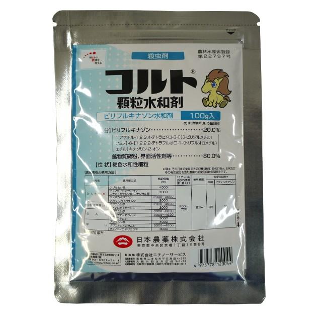 コルト顆粒水和剤 100g（Yahoo!・農業資材専門店 農援.com）