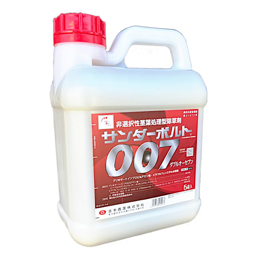 サンダーボルト007 5L : 農業資材専門店 農援.com - 通販 - Yahoo