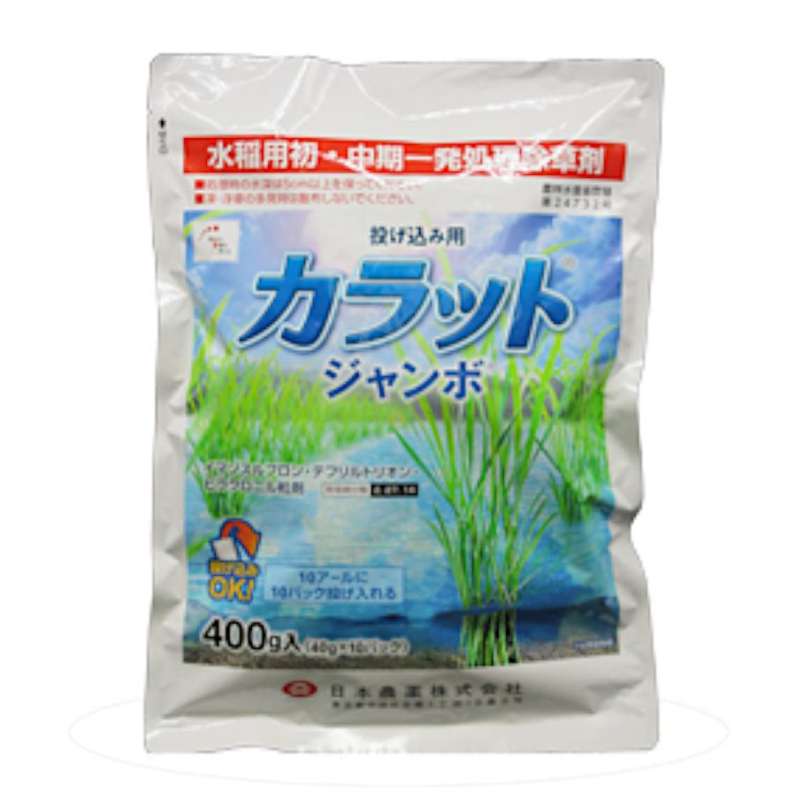 カラットジャンボ 400g : 農業資材専門店 農援.com - 通販 - Yahoo