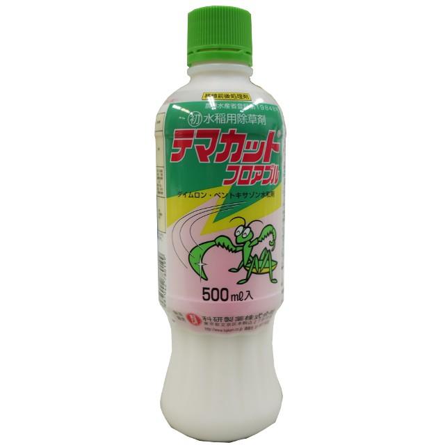 テマカットフロアブル 500ml×20本 : 農業資材専門店 農援.com - 通販