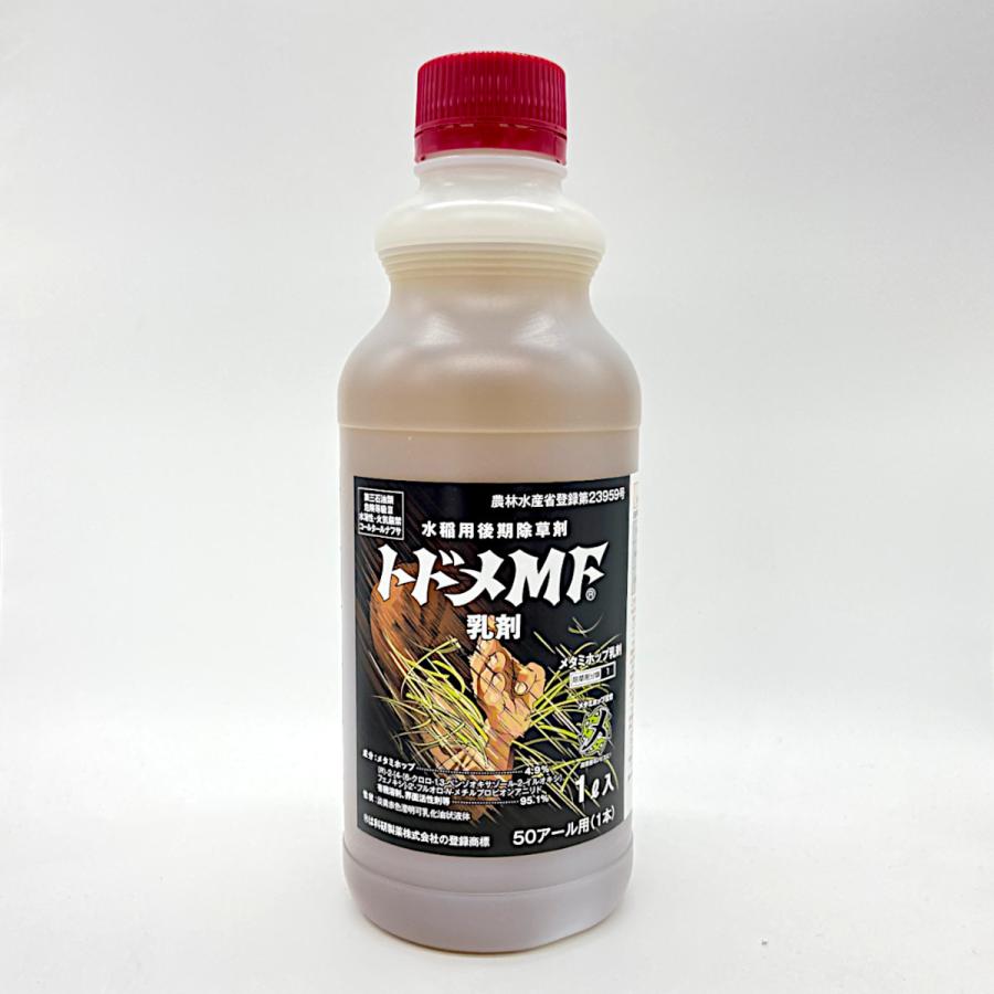 トドメMF乳剤 1L : 農業資材専門店 農援.com - 通販 - Yahoo!ショッピング
