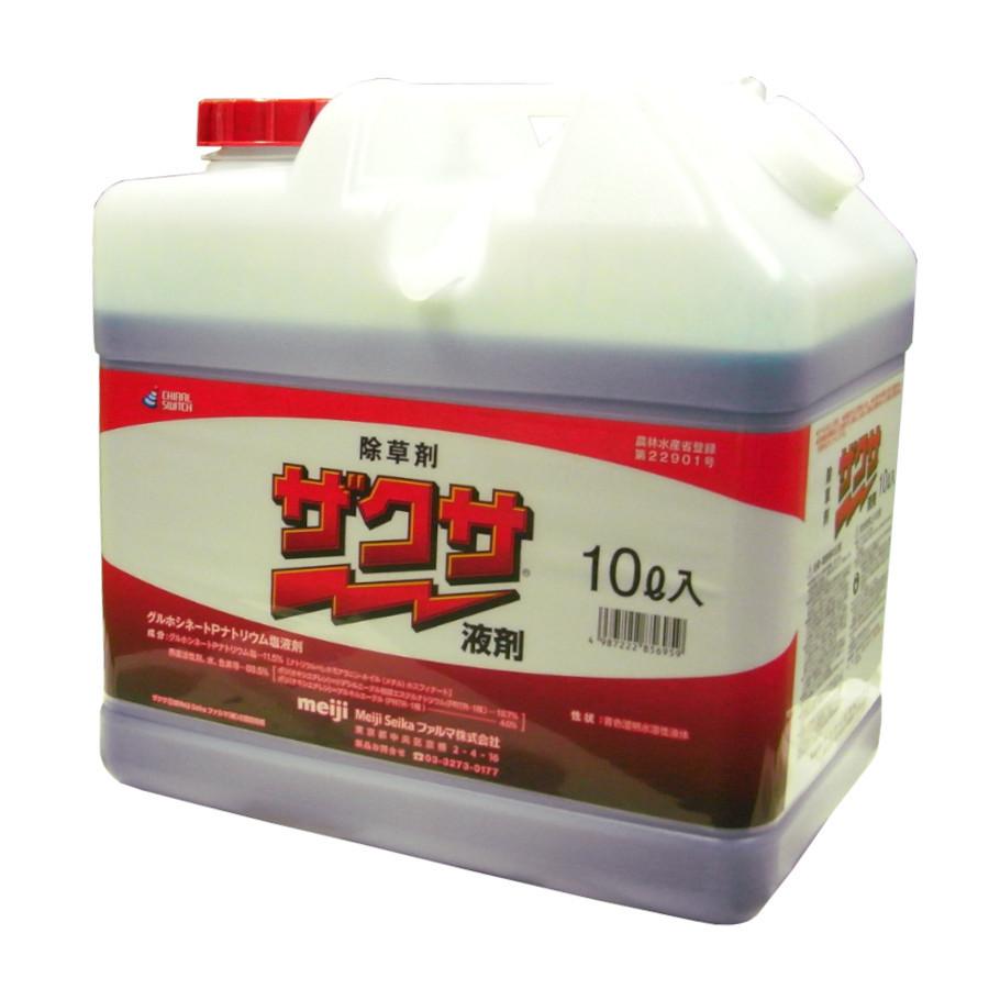 7周年記念イベントが イケダグリーンセンター店除草剤 10l ザクサ液剤 肥料 薬品