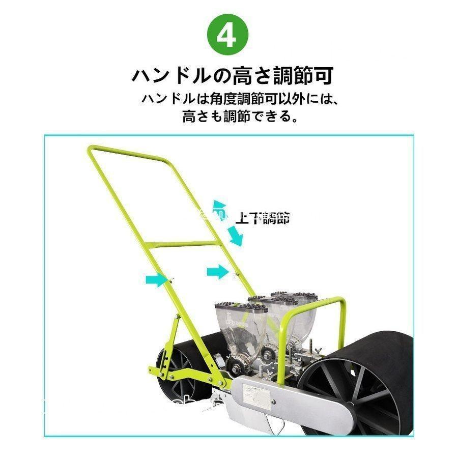 手軽に使える 高精度な繰出 クリーンシーダ プラスチック ステンレススチール 手押し式 1行播種機 種まき 種まき機 種まき器 播種器 そ菜類 穀類　BJ-1 - 13