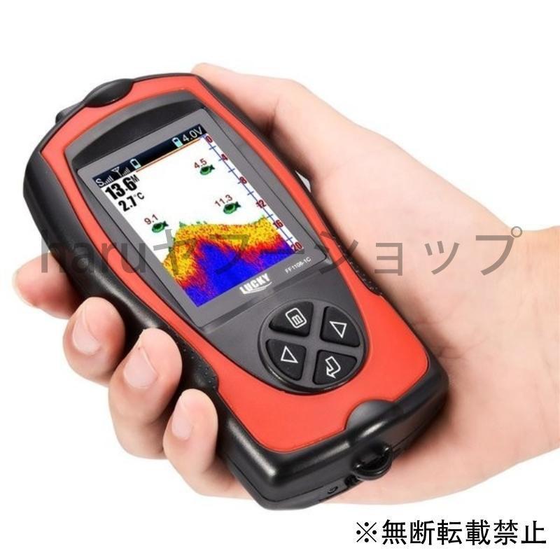 人気海外一番人気海外一番魚群探知機 ラッキーレイカー 完全防水