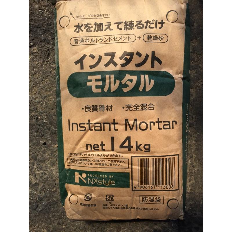 送料込 インスタントセメント14kg モルタル 117o Cement J 10 かくやす屋 通販 Yahoo ショッピング