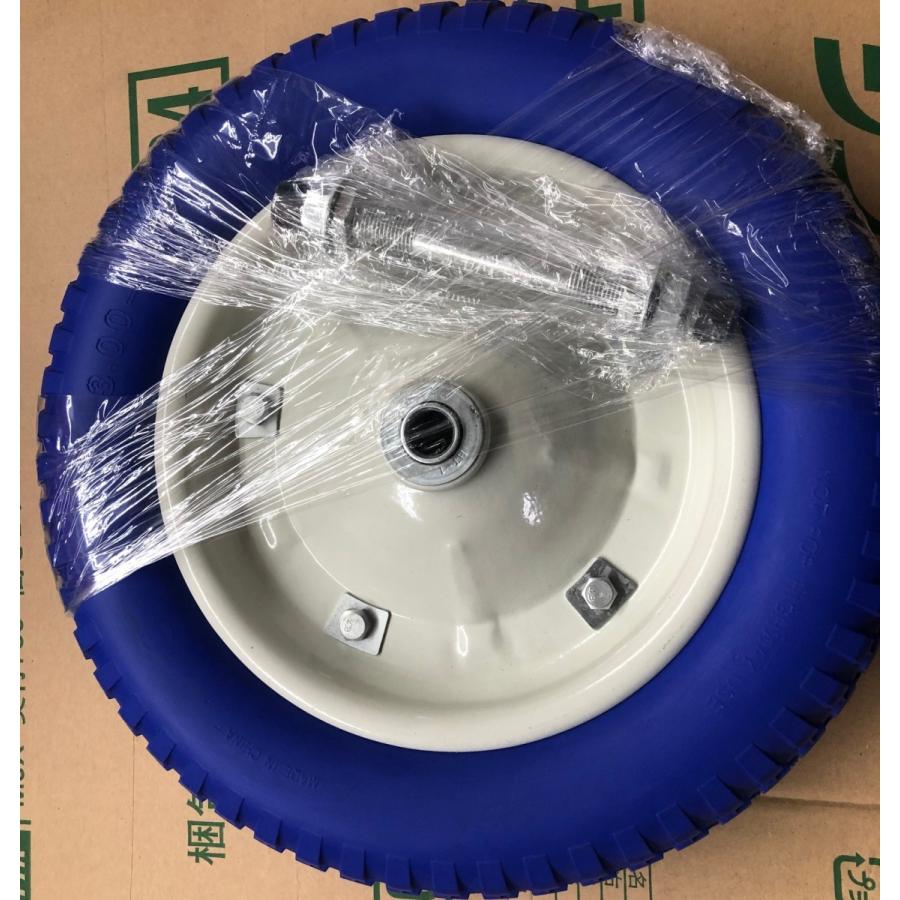 一輪車 軽量スリム型ノーパンクタイヤ Fp1301pu 径約350 軸径約16 タイヤ巾約70ｍｍ 1本 送料込 117o Ichirinsya J 5 かくやす屋 通販 Yahoo ショッピング