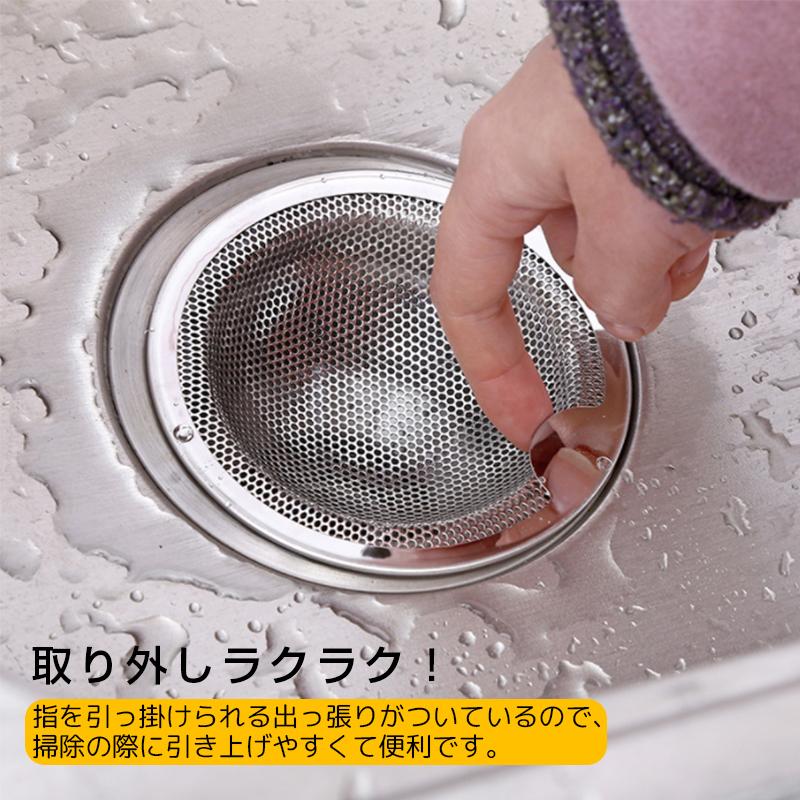 55%以上節約 米花肌店浴室 排水口用フィルター ゴミ受け 〔約幅11.5×奥行11.5×高さ5cm〕 AG まとまるヘアストッパー 〔120個セット〕 レック 直送品 浴室 排水口用フィルター ゴミ受け 〔約幅11.5×奥行11.5×高さ5cm〕 AG まとまるヘアストッパー 〔120個セット〕 レック