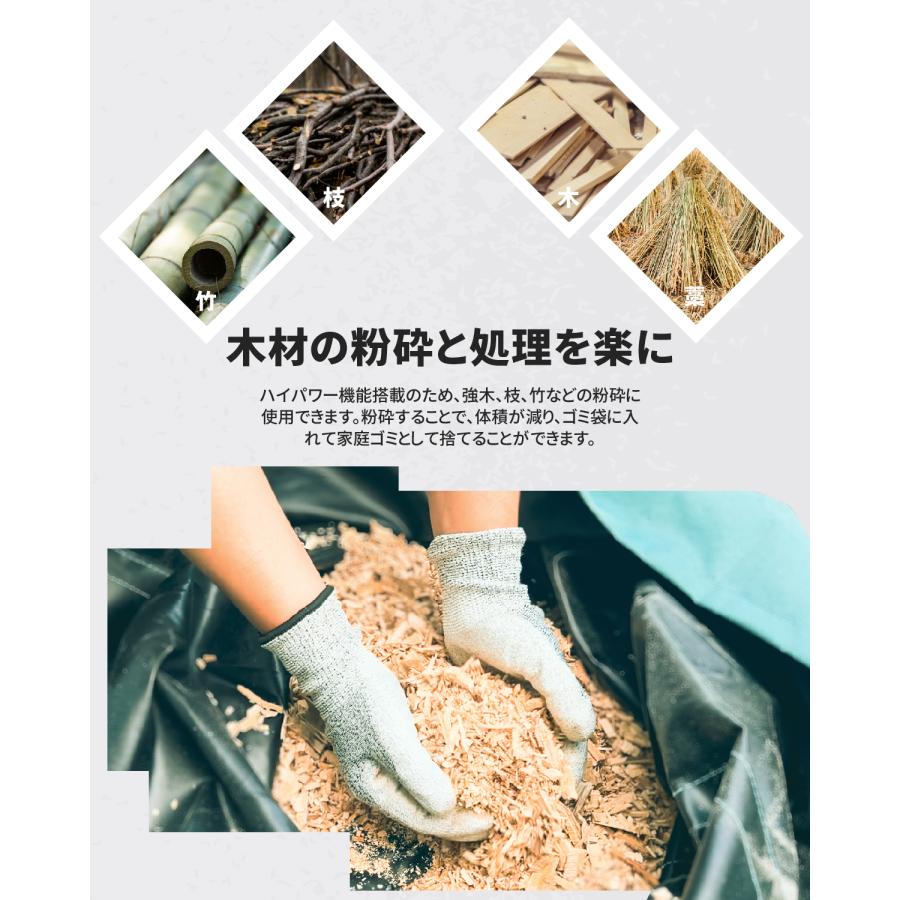 Kareyou ウッドチッパー Kareyouエンジン粉砕機 最大77mm粉砕 Kareyou ウッドチッパー Kareyouエンジン粉砕機 最大77mm粉砕