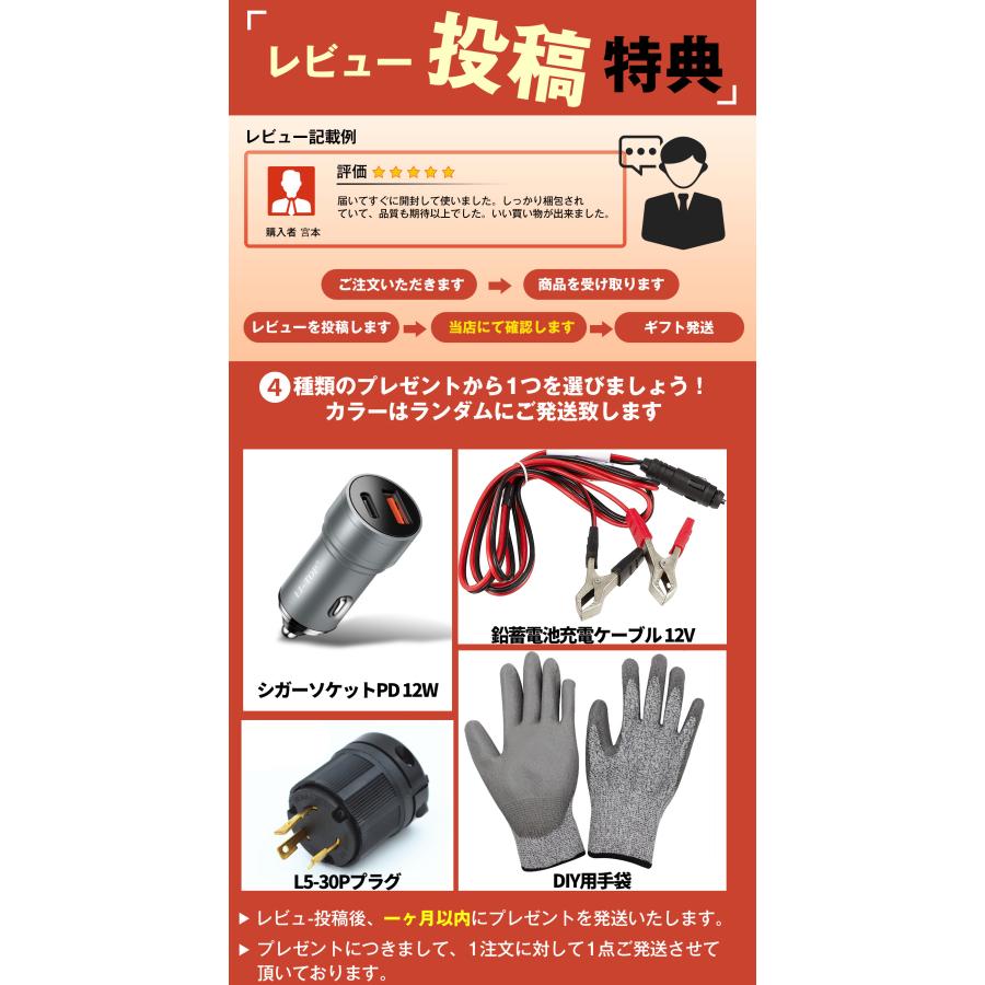 インバーター発電機 ガソリン発電機GA2000i 最大出力2.0kVA インバーター発電機 ガソリン発電機GA2000i 最大出力2.0kVA
