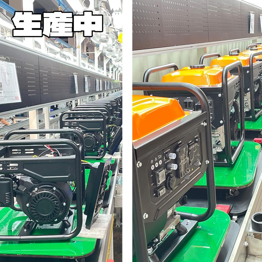 Gaidoh インバーター発電機 静音 ガソリン発電機 エンジン発電機 Gaidoh インバーター発電機 静音 ガソリン発電機 エンジン発電機