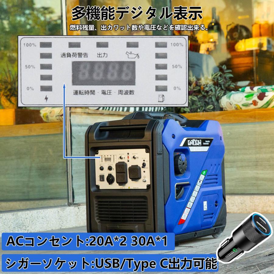 インバーター発電機 静音 ガソリン発電機 Gaidoh GH6250i 定格出力5.0kVA ワンプッシュで起動 バッテリー付き 正弦波 防音型 高出力 軽量 静音｜kalany-store｜03