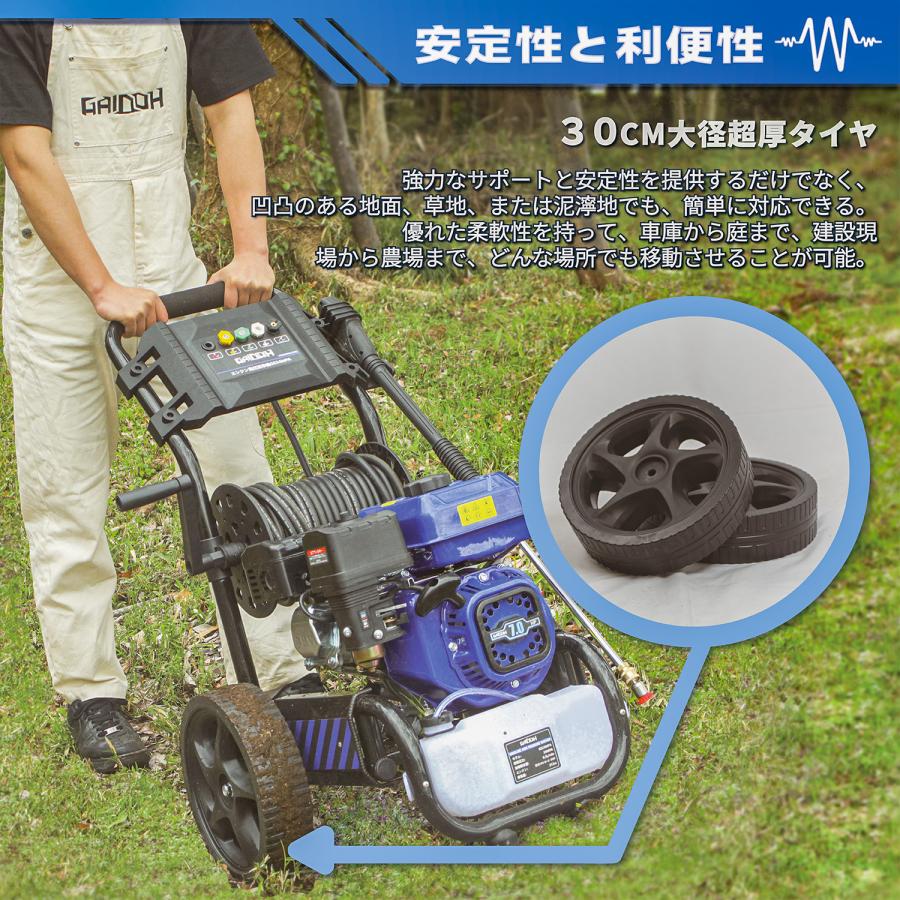 Honda 120ガソリンエンジン 圧力洗浄機(動作確認済みです) Gaidoh Gaidohエンジン高圧洗浄機 ガソリン燃料 強力エンジン式