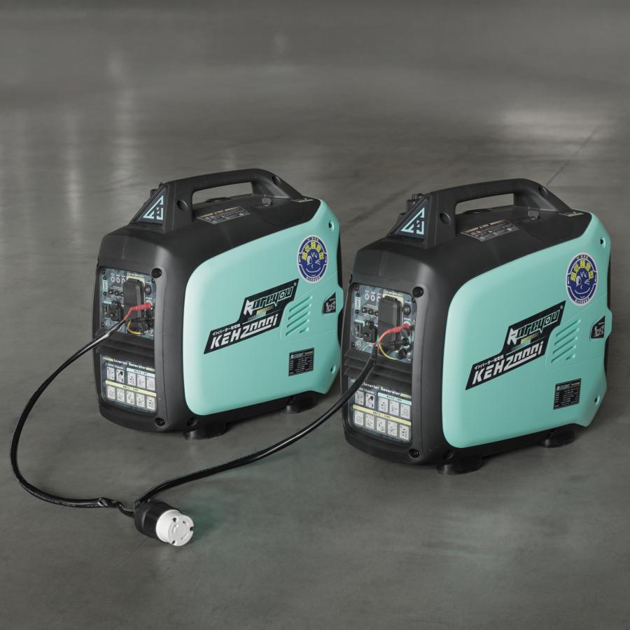 発電機 2台 ☆高品質！☆インバーター発電機 二台以上並列 発電機用 二