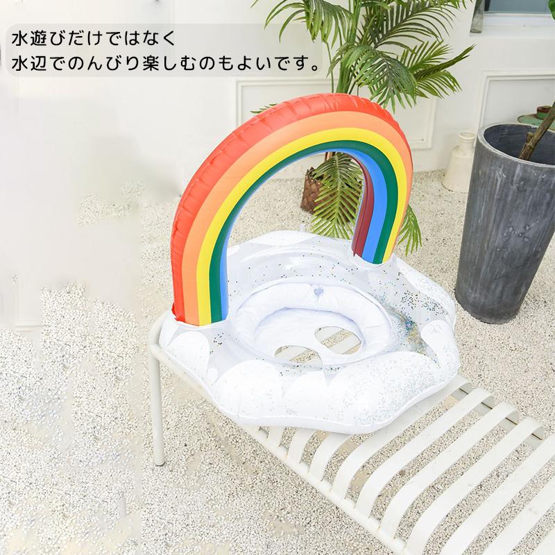 子供用 浮き輪 足入れ 座付き ベビーフロート うきわ 赤ちゃん用 キッズ 浮き具 安定感 夏 SNS映え 水遊び ビーチ プール 海水浴1〜3歳用 ポイント消化|kalany-store|13