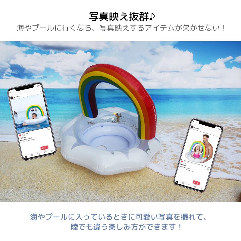 子供用 浮き輪 足入れ 座付き ベビーフロート うきわ 赤ちゃん用 キッズ 浮き具 安定感 夏 SNS映え 水遊び ビーチ プール 海水浴1〜3歳用 ポイント消化|kalany-store|10