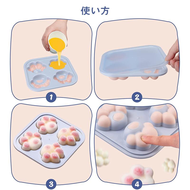 製氷皿 シリコン製 4個取り 可愛い ネコ爪型 製氷器 手作り 家庭diy アイストレー 取り出し簡単 蓋付き お菓子作り ゼリー お茶やお酒用氷 子供 離乳食 贈り物 ２０１３新入荷
