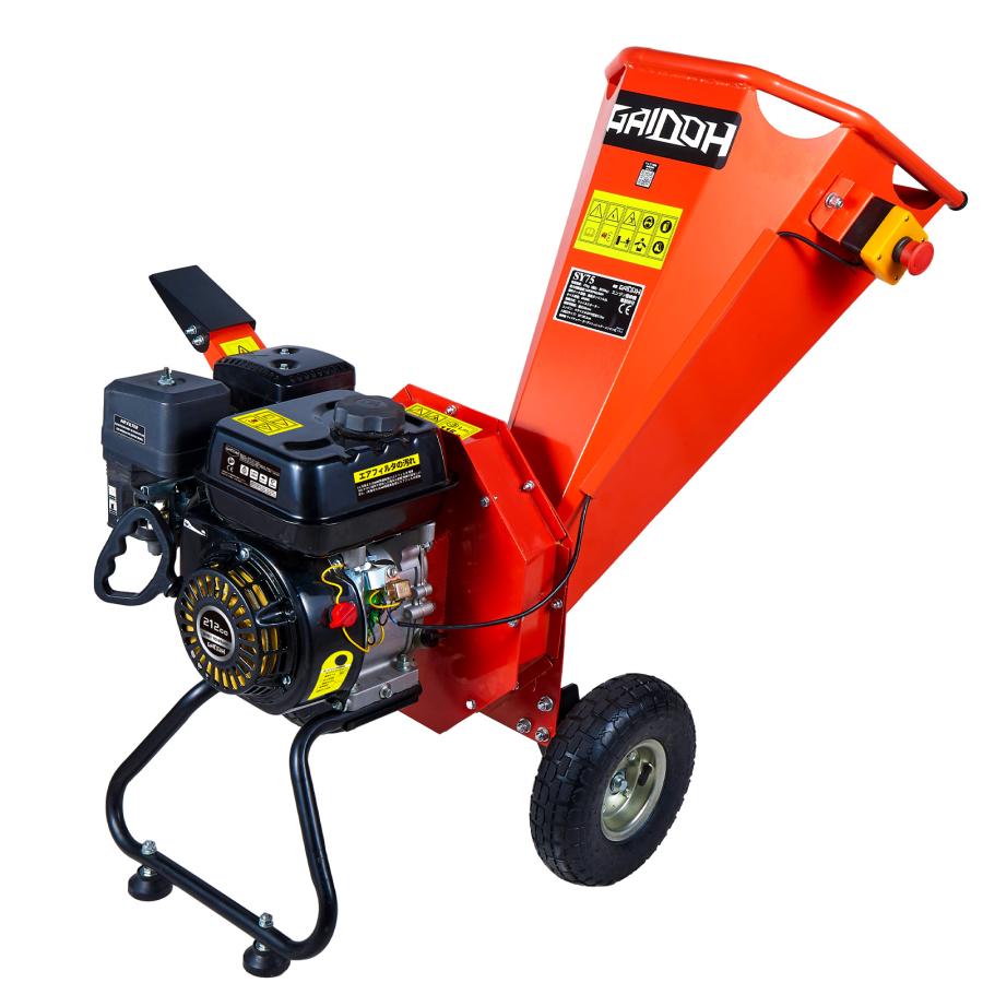 ウッドチッパー Gaidoh エンジン式粉砕機 75mm粉砕能力 7.5馬力 ウッドチッパー Gaidoh エンジン式粉砕機 75mm粉砕能力 7.5馬力