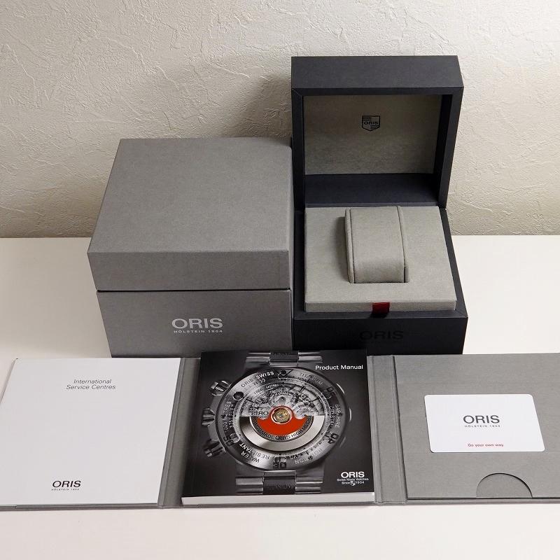 【国産】 ORIS オリス アクイス ビッグ デイデイト 752 7733 4135 メンズ SS/ラバー 自動巻き 新品未使用 【LWH1860639007】(66066円)