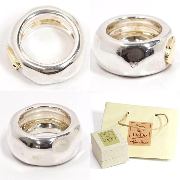 ポメラート DODO リング 13号 SV925×K18YG ヒトデ ポメラート DODO リング 13号 SV925×K18YG ヒトデ 楽天市場