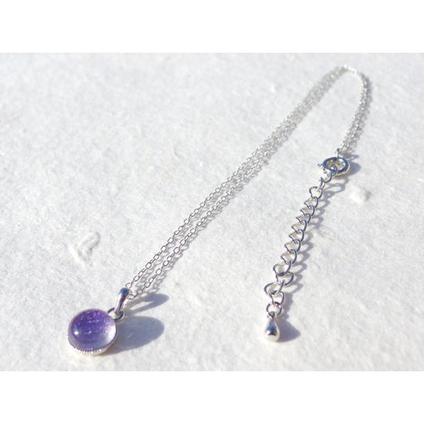 色が変わる光るガラス『きらり【青光マジック】』チェーン