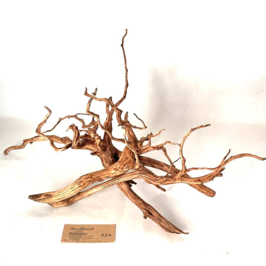 流木/インテリア/アクアリュウム/用途諸々