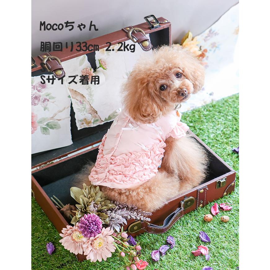 犬の服 かわいい Kalina いぬふく Bag 犬服 Happy ペットウェア トイプードル わんこ服 かりーな