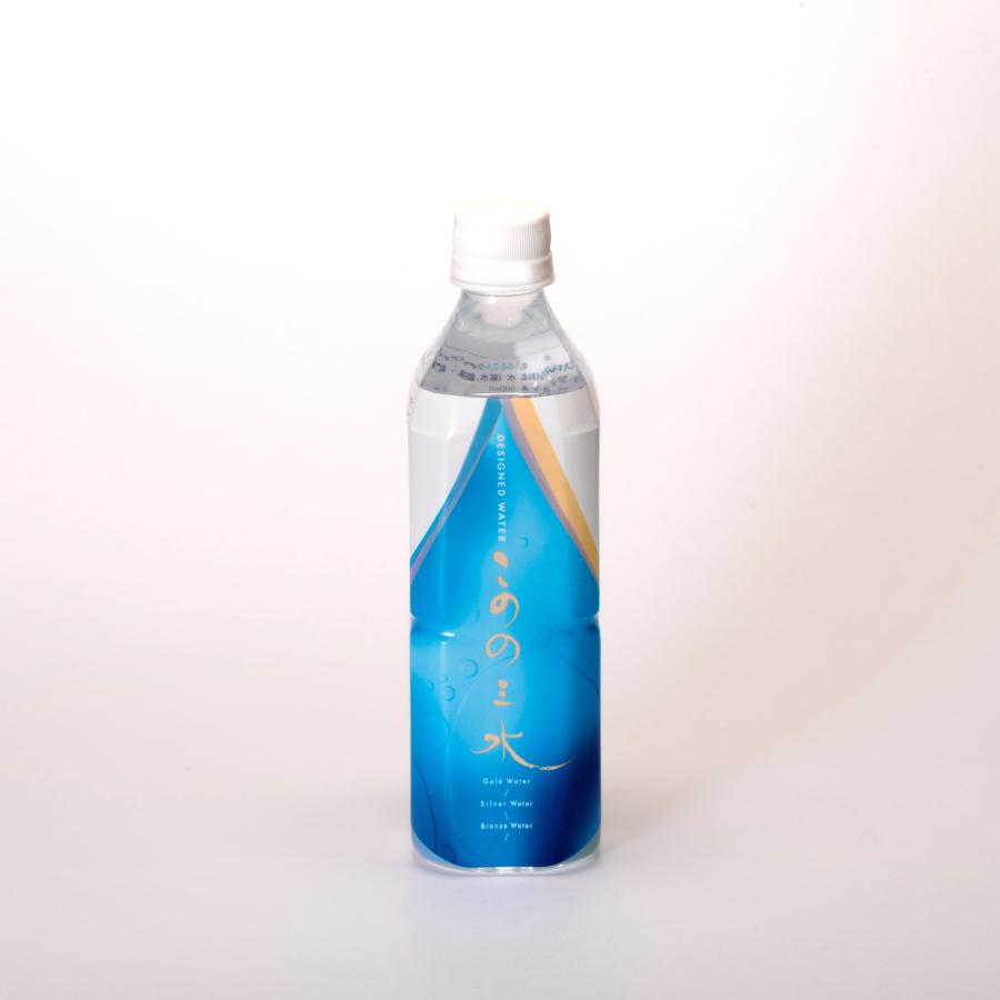 このの三水 （500mL） : 嘉利オンラインショップ - 通販 - Yahoo